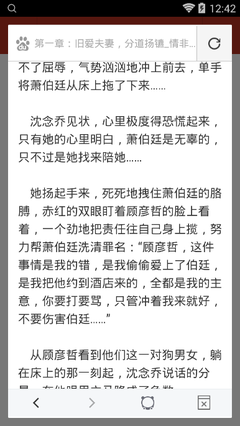 菲律宾9F学生签证怎么办理 需要多少费用